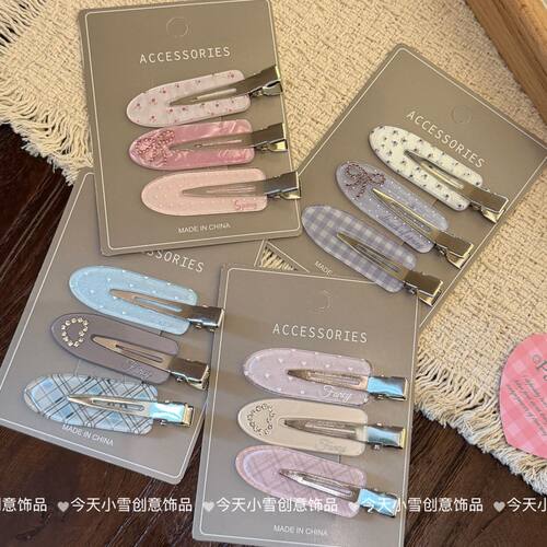 甜美多巴胺无痕发夹可爱少女百搭侧边刘海夹卡通水果碎发鸭嘴夹子