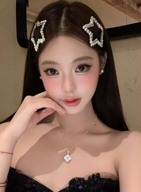 爆闪镂空星星水钻发夹女款精致百搭高级感侧边夹发卡时尚通勤发饰