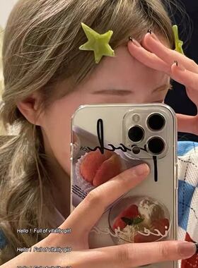 天气好 事事宜! 清甜感醋酸不规则星星发夹侧边刘海鸭嘴夹头饰女