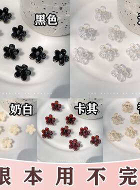 山茶花小抓夹编头发装饰夹扎马尾小头发夹子公主头碎发夹气质发卡
