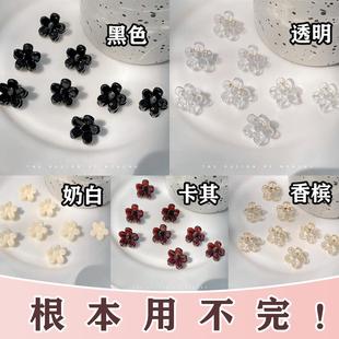 山茶花小抓夹编头发装饰夹扎马尾小头发夹子公主头碎发夹气质发卡