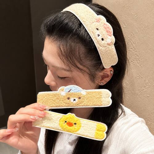 软萌卡通轻松熊长条魔术贴甜妹少女洗脸化妆碎发刘海贴发捆两用