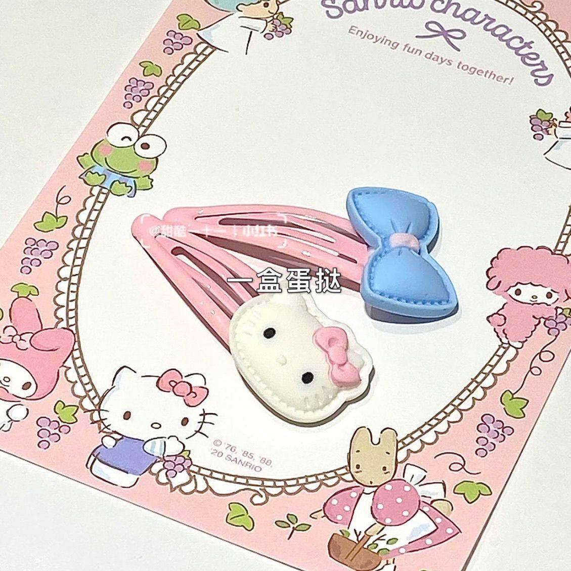 可爱凯蒂猫蝴蝶夹发夹bb夹刘海侧边夹女手作少女心夹子,饰品/流行首饰/时尚饰品新,发饰,淘宝优惠券,粉丝福利购,淘宝优惠卷