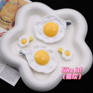 大号荷包蛋甜美可爱头饰洋气搞怪刘海碎发夹子煎蛋鸡蛋发饰发夹