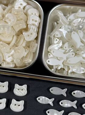 【超萌小猫】不规则纽扣毛衣外套装饰DIY装饰手链发圈娃衣扣子