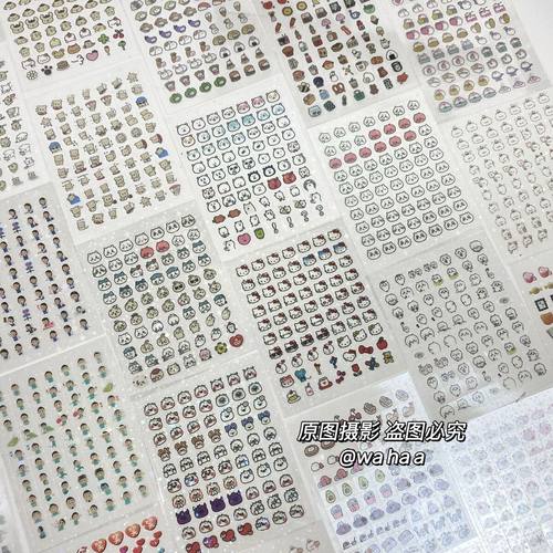 【海量贴纸】鼻噶贴纸迷你deco贴纸本4200枚可爱小鼻嘎镭射星星手