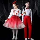 儿童合唱演出服中小学生大合唱团体服装 男女童诗歌朗诵纱裙表演服