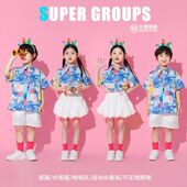 幼儿园六一舞蹈合唱表演服儿童啦啦队服装 小学生运动会入场演出服
