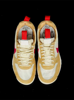 Craft Mars Yard 宇航员2.0透气网面MY3.0低帮男女跑鞋AA2261-100