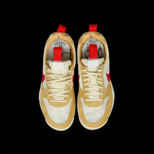 Craft Mars Yard 宇航员2.0透气网面MY3.0低帮男女跑鞋AA2261-100