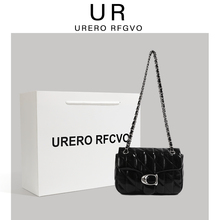 URERORFGVO品牌女包小众轻奢高级感菱格链条包送女生生日礼物包包