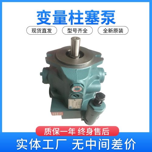 日本金柱塞泵V8A1V15A1RX-95V23A2RX-30V38A3RX-95V50A4RX-20代替