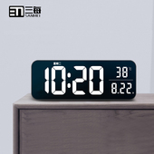 三每LED大屏电子挂钟会议室健身所客厅挂墙钟表计时器倒计时G30