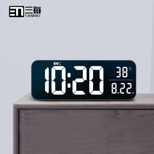 三每LED大屏电子挂钟夜光静音