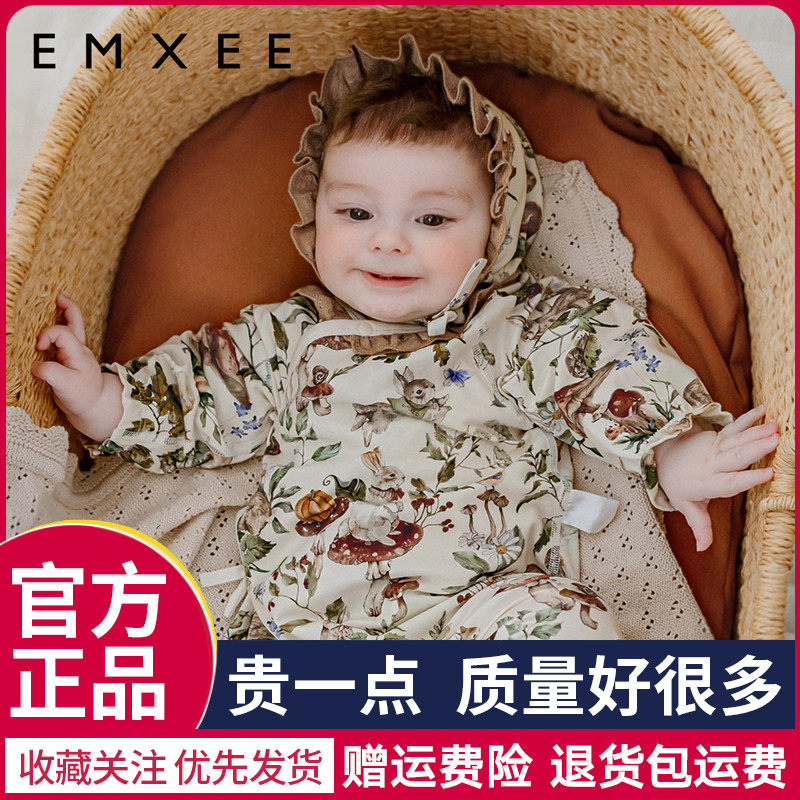嫚熙牛油果丝柔棉婴儿连体衣