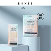 嫚熙月子纸产妇专用卫生纸加长孕妇纸巾卫生巾产褥垫刀纸1提 4包