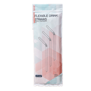 【U先】嫚熙一次性吸管独立包装可弯曲吸管2包