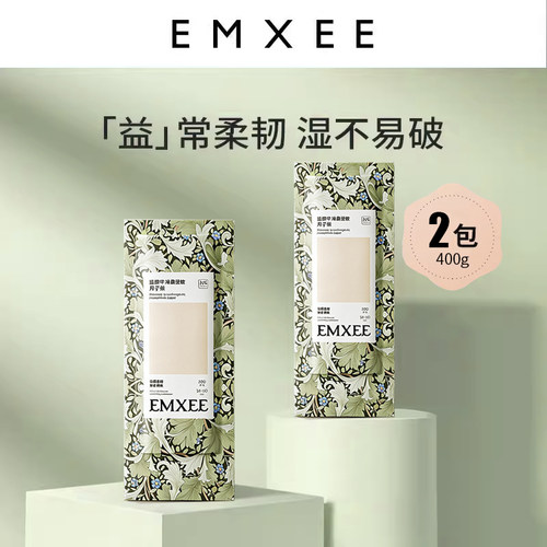 嫚熙月子纸刀纸产妇专用卫生纸