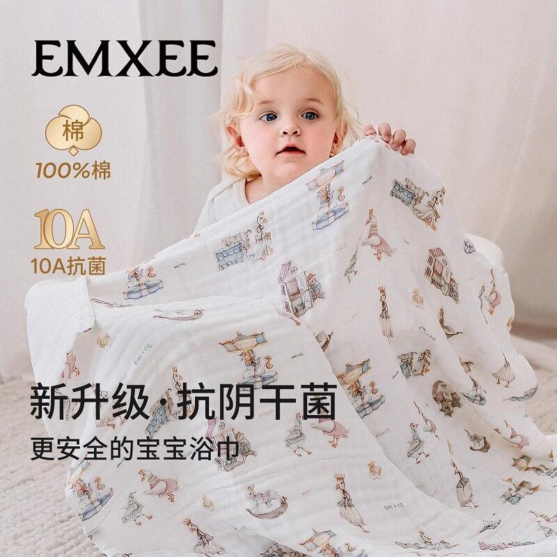 嫚熙婴儿纱布浴巾纯棉宝宝新生儿童浴巾超软洗澡吸水包巾洗浴用品