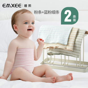 EMXEE嫚熙婴儿肚兜夏薄款 宝宝新生儿童护肚围护脐带肚子睡觉神器