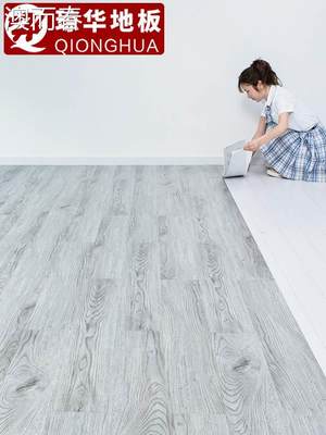 自粘地板贴纸PVC地板革石塑加厚耐磨水泥地胶翻新改造地胶垫