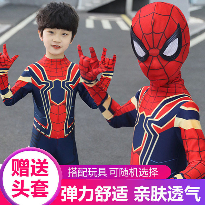 蜘蛛侠衣服儿童男孩紧身