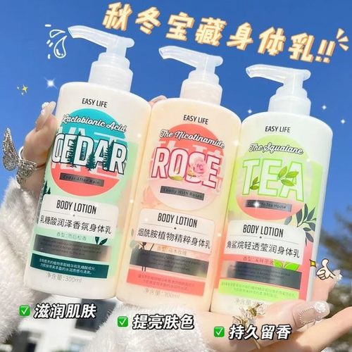 寖泉楎漯塲寷廍堃槗燂堧戫剪叏圞
