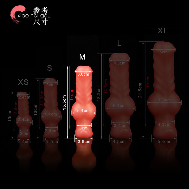 x Fantasy [Little Puppy] Male anal plug alien, female long-term outdoor wear gay toy backyard masturbator thumbnail 3
