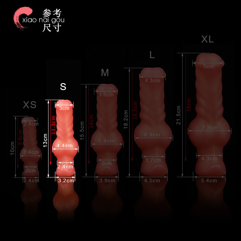 x Fantasy [Little Puppy] Male anal plug alien, female long-term outdoor wear gay toy backyard masturbator thumbnail 2