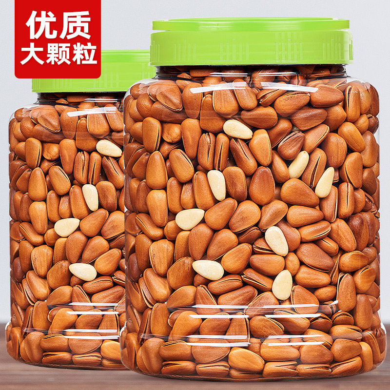 坚果开口松子500g过年货特产散装大颗粒零食特级特大东北手剥批发