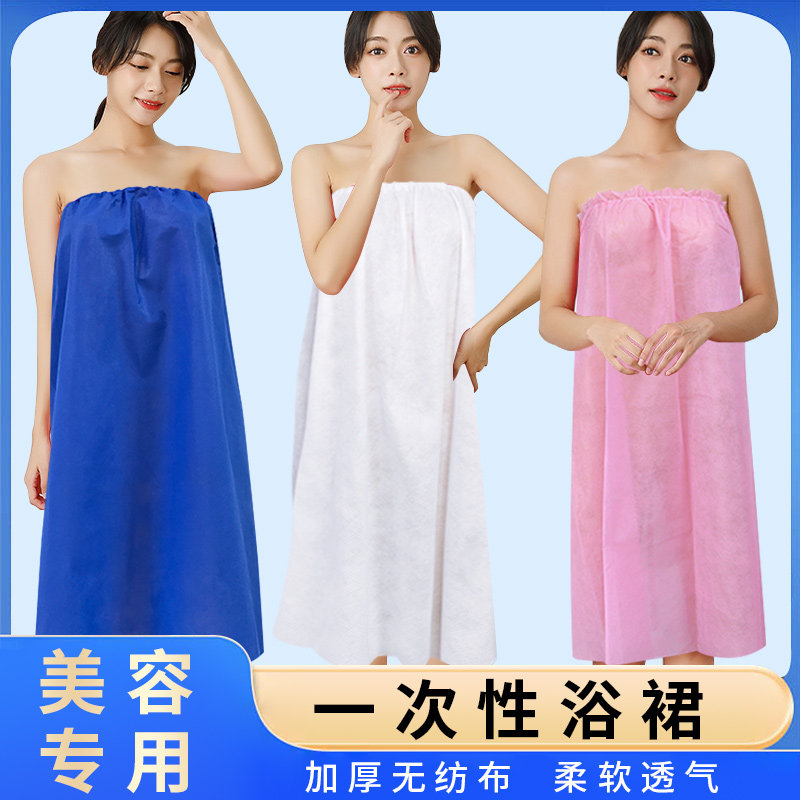 美容院专用一次性浴裙浴袍浴衣抹胸睡衣裹胸顾客服汗蒸理疗服睡裙