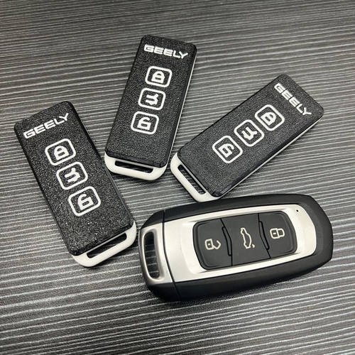 吉利汽车钥匙壳替换超轻薄便捷式