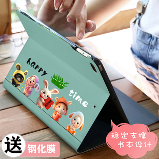 w00膜air11.5保护壳 m6轻薄bdy2 适用于华为matepad保护套11硅胶C5平板emateSE荣耀可爱2023款 mate10.4电脑m5