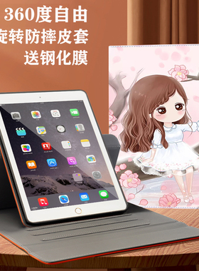 华为m5青春版保护套10.1寸可旋转360度bah2w09硅胶简约8寸jnd2al50防摔5lite全包动漫卡通Pro10.8竖屏8.4皮套