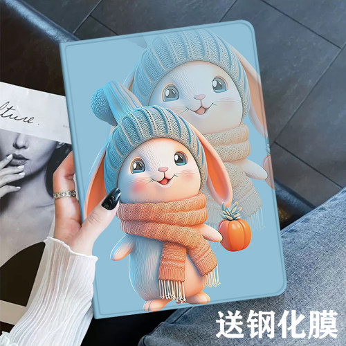 华为平板电脑软壳全包防摔保护套