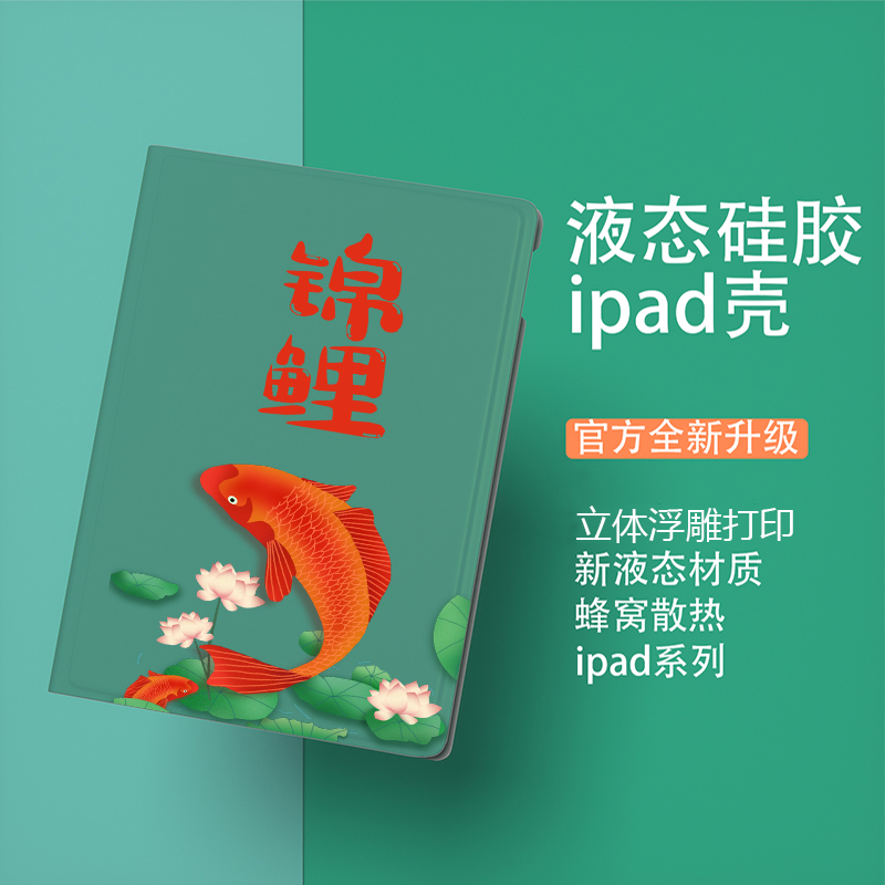 防滑里料/多图可选/卡通可爱