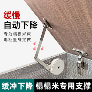 榻榻米气撑梳妆台翻盖门专用液压缓冲撑杆橱柜折叠板气动杆支撑杆