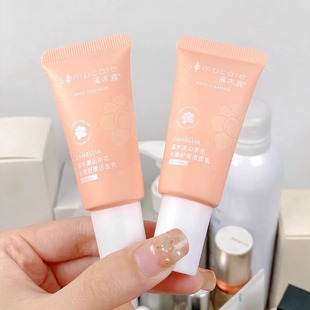 溪木源山茶花舒缓氨基酸洁面乳20g小样敏感肌温和深层清洁正品