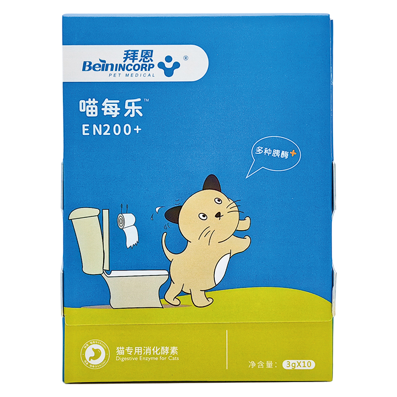 拜恩复合消化酵素消化不良胰腺
