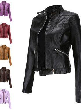 Fashionable leather jacket short jacket时尚皮衣短款小外套女