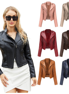 Short jacket with zipper leather jacket短款小外套拉链皮夹克