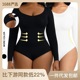 slimming body suit 美体衣 Jumpsuit 连体衣紧身长袖 beauty