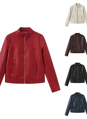 Tailored temperament stand up collar jacket修身气质立领夹克