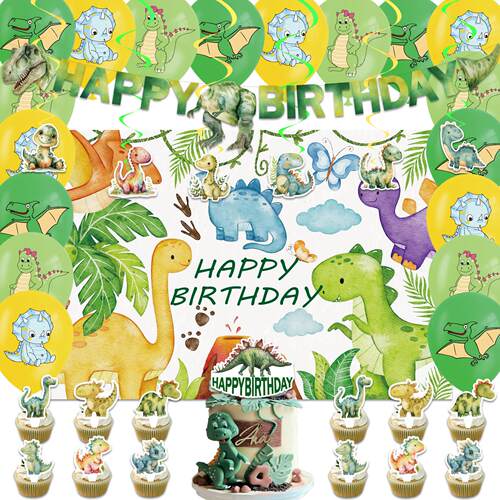 新款丛林恐龙生日派对气球背景布