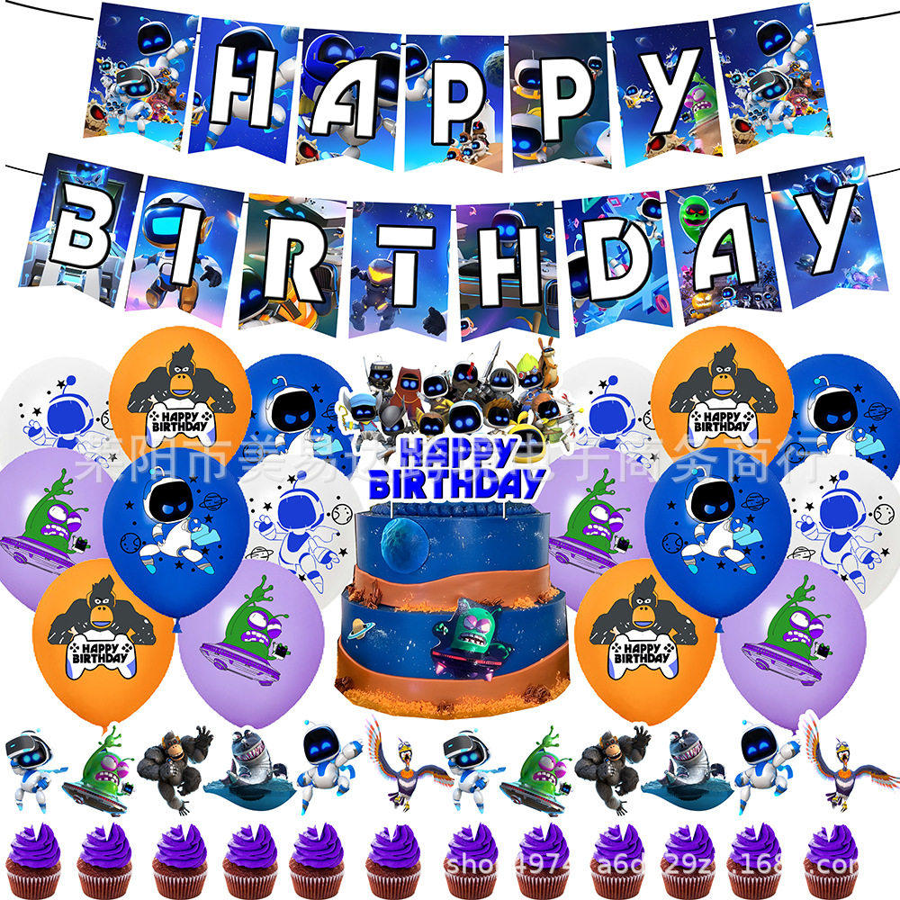 宇宙机器人主题生日派对装饰Astro Bot生日拉旗气球蛋糕插旗布置,节庆用品/礼品,装扮布置套餐,淘宝优惠券,粉丝福利购,淘宝优惠卷
