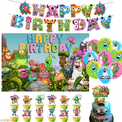 怪兽音乐会主题生日派对装饰My Singing Monster拉旗蛋糕插牌气球