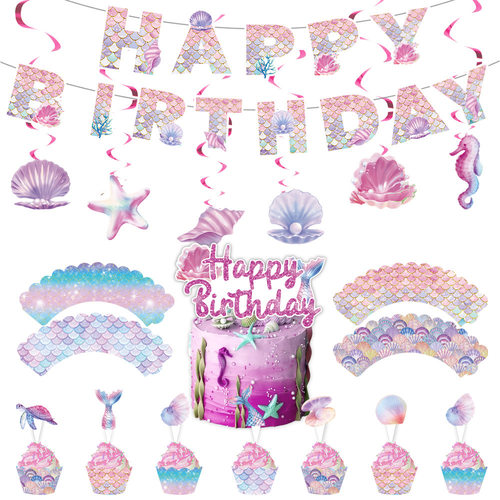 美人鱼鱼尾鱼鳞生日派对主题拉旗