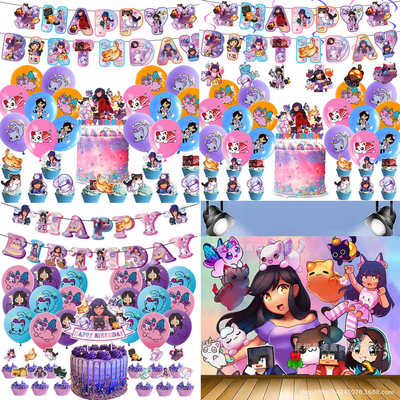 AphmauPlushies毛绒猫生日气球