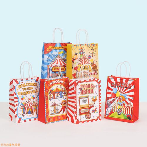 马戏团主题生日节日纸手提纸袋