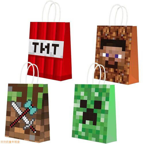 Minecraft我的世界礼物糖果袋